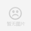 京瓷晶振,溫補晶振,KT2016晶振,KT2016K26000BCW18ZAS晶振