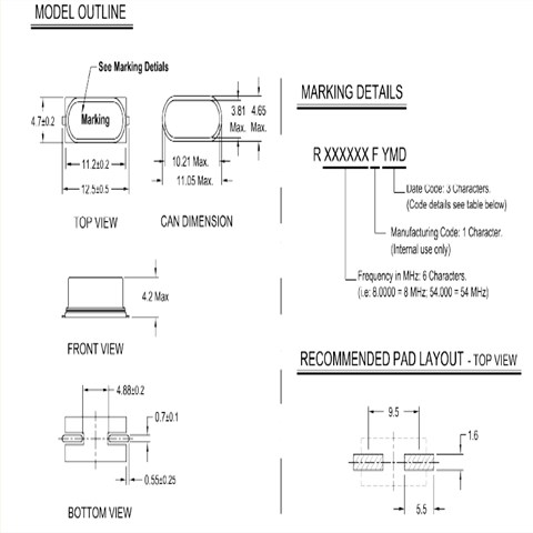 瑞康晶振,石英晶體諧振器,RHC-49US晶振