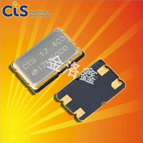 CTS晶振,7050無(wú)源晶體,407晶振