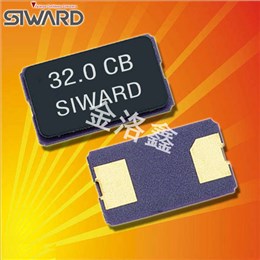 希華晶振,貼片晶振,GX-70502晶振,無(wú)源石英晶振