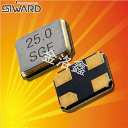 希華晶振,貼片晶振,SX-2520晶振,石英無(wú)源晶振