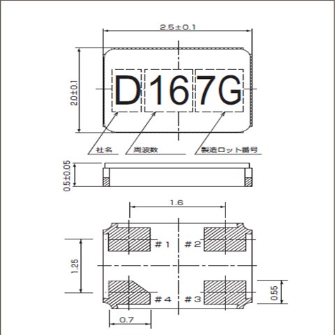 KDS晶振,貼片晶振,DSX221S晶振,日產(chǎn)無源晶振