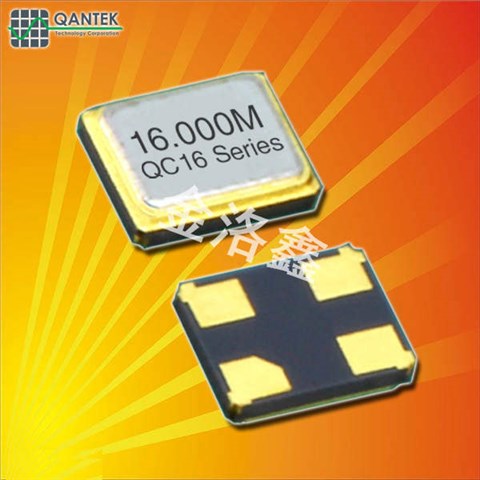 QANTEK晶振,貼片晶振,QC16晶振,無(wú)源SMD晶振 QANTEK晶振,貼片晶振,QC16晶振,無(wú)源SMD晶振