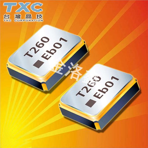 TXC晶振,有源晶振,8N晶振,8N04020001晶振 TXC晶振,有源晶振,8N晶振,8N04020001晶振