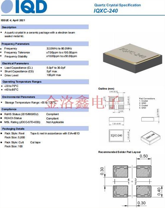 IQXC-240 11 IQXC-240 11