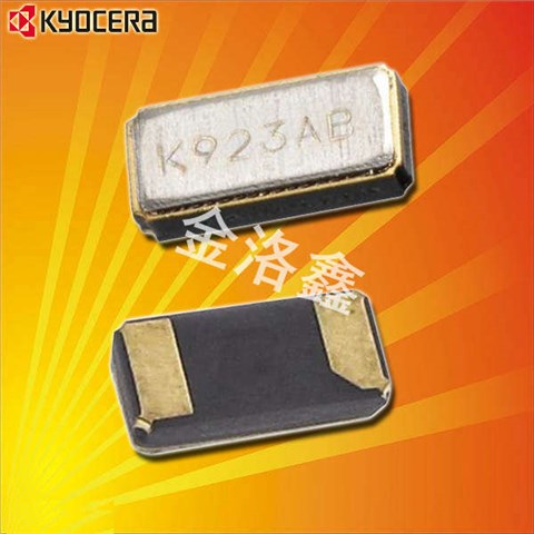 京瓷晶振ST3215SB,ST3215SB32768H5HPWAA音叉晶體 京瓷晶振ST3215SB,ST3215SB32768H5HPWAA音叉晶體