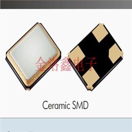 XR25H1I026.000080Q,汽車電子晶振,XRQ無(wú)源晶振,2520諧振器,百利通亞陶晶振