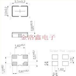 T-25A2070JX-LF-26.000MHz,2520晶體振蕩器,KVG表面貼裝晶振