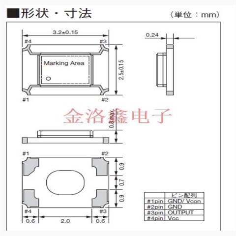 KT3225K26000DEU33T,智能穿戴設(shè)備晶振,3225無(wú)線通信模塊晶振