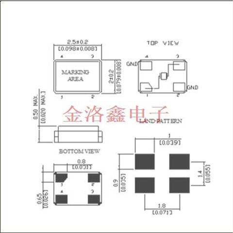 ECS-2520MV-250-CN-TR,ECS有源晶振,2520小型封裝晶振