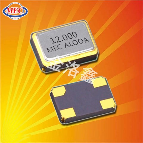 VM53S3-25.000-2.5/-30+75,MERCURY瑪居禮晶振,VC-TCXO晶振 VM53S3-25.000-2.5/-30+75,MERCURY瑪居禮晶振,VC-TCXO晶振