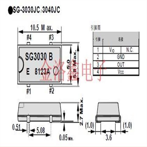 SG-3030JC32.7680KB:ROHS,愛普生有源晶振,32.768kHz晶振