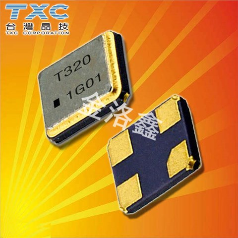 7M12000039,臺灣進口TXC晶振,3225無源諧振器 7M12000039,臺灣進口TXC晶振,3225無源諧振器