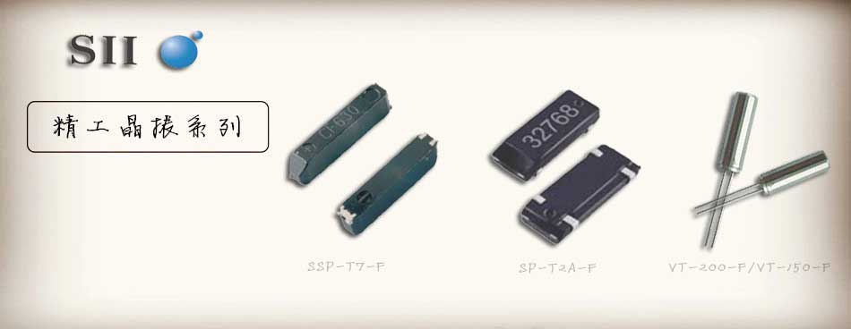 seikojz.jpg seikojz.jpg