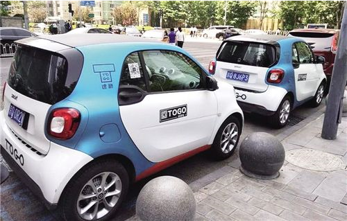 共享汽車晶振,耐高溫車規(guī)晶振 共享汽車晶振,耐高溫車規(guī)晶振