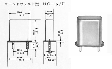愛普生晶振采用AT切的歷史轉(zhuǎn)折點 愛普生晶振采用AT切的歷史轉(zhuǎn)折點
