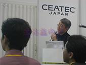 為了搶占市場和補充自身短處愛普生晶振選擇與對手合作 為了搶占市場和補充自身短處愛普生晶振選擇與對手合作