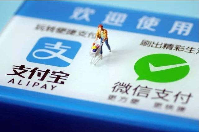 很多人不知道石英晶振是移動(dòng)支付盛行的重大因素 很多人不知道石英晶振是移動(dòng)支付盛行的重大因素