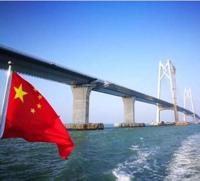 港珠澳大橋正式通車晶振廠家祝賀越來越強(qiáng)大的祖國 港珠澳大橋正式通車晶振廠家祝賀越來越強(qiáng)大的祖國