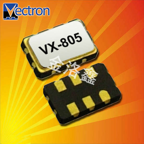 VCXO Oscillator絕對拉動范圍定義