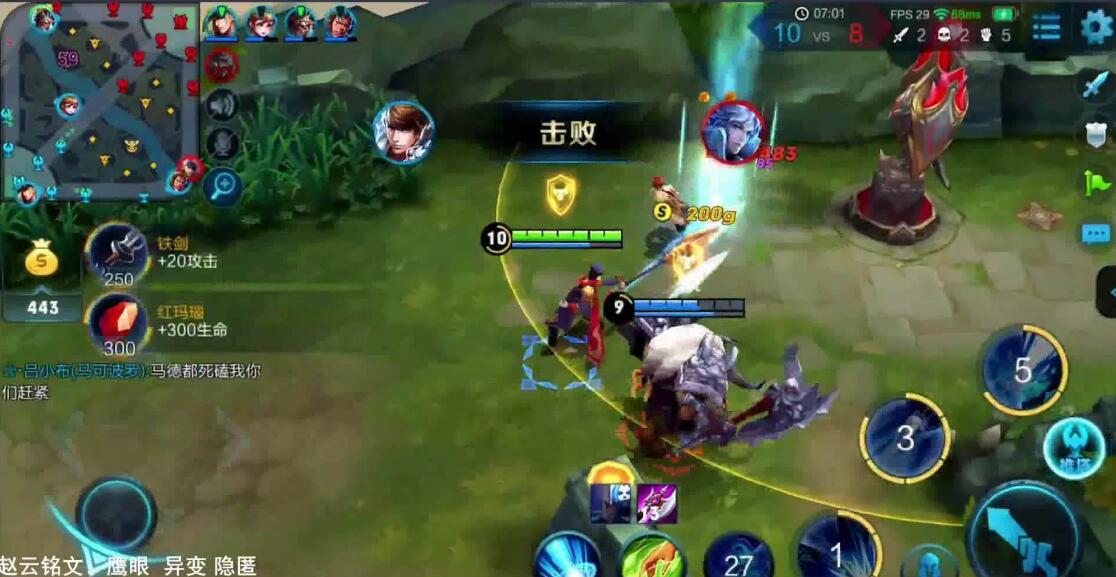 魔性的5G時代真的會在2019年來到嗎? 魔性的5G時代真的會在2019年來到嗎?