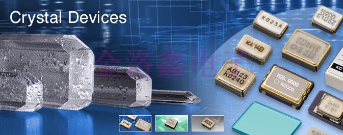 KC3225K33.3333C1GE00晶振會給AI市場帶來怎樣的助力! KC3225K33.3333C1GE00晶振會給AI市場帶來怎樣的助力!