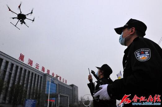 抗擊疫情行動(dòng)中無人機(jī)起到哪些關(guān)鍵作用,與晶振有何聯(lián)系?