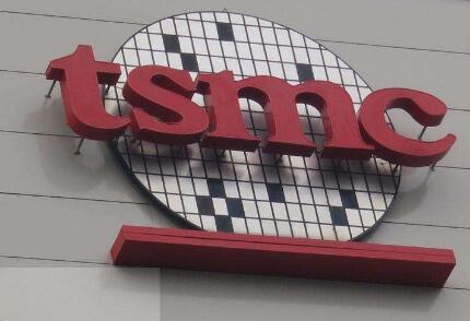 已證實臺積電1員工感染新冠肺炎,臺灣電子業(yè)岌岌可危? 已證實臺積電1員工感染新冠肺炎,臺灣電子業(yè)岌岌可危?