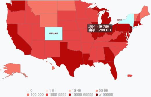 美國(guó)疫情持續(xù)加劇感染人數(shù)即將破百萬(wàn),為何這么難以控制?
