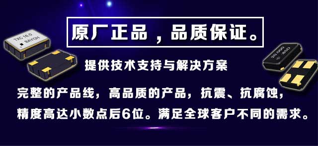 完整的產品線，高品質的產品，抗震抗壓，抗腐蝕，精確度高達小數(shù)點后6位。滿足全球不同客戶的需求。