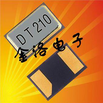 KDS晶振,32.768K晶振,DST210A晶振 KDS晶振,32.768K晶振,DST210A晶振