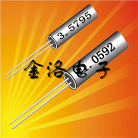 KDS晶振,插件晶振,DT-381晶振 KDS晶振,插件晶振,DT-381晶振