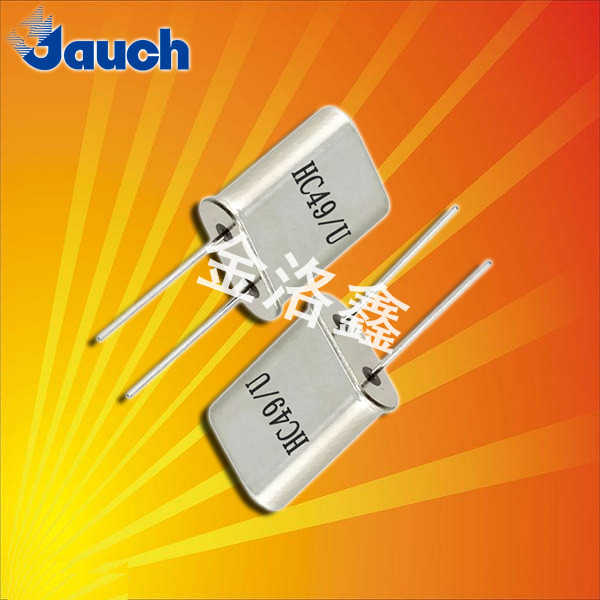 Jauch晶振,石英晶振,HC-49/U晶振 Jauch晶振,石英晶振,HC-49/U晶振
