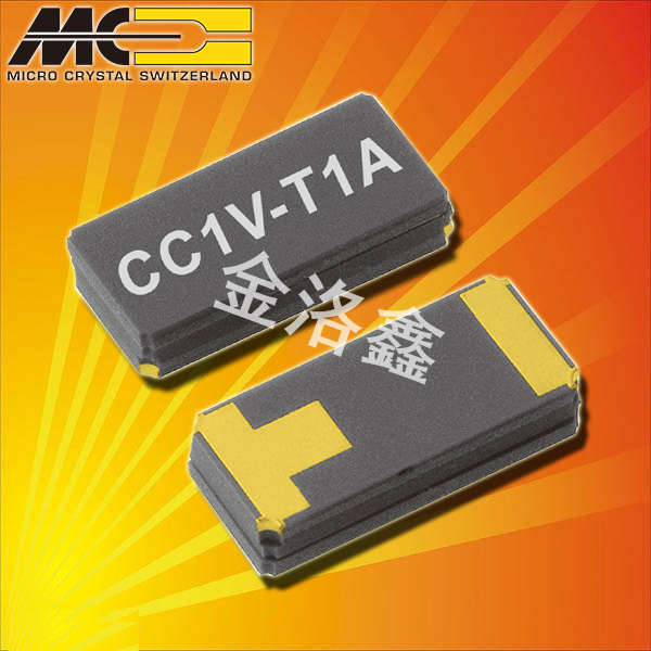 微晶晶振,音叉晶體,CC1V-T1A晶振 微晶晶振,音叉晶體,CC1V-T1A晶振