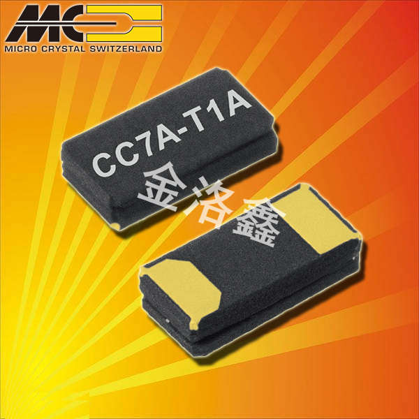 微晶晶振,石英晶振,CC7A-T1A晶振 微晶晶振,石英晶振,CC7A-T1A晶振