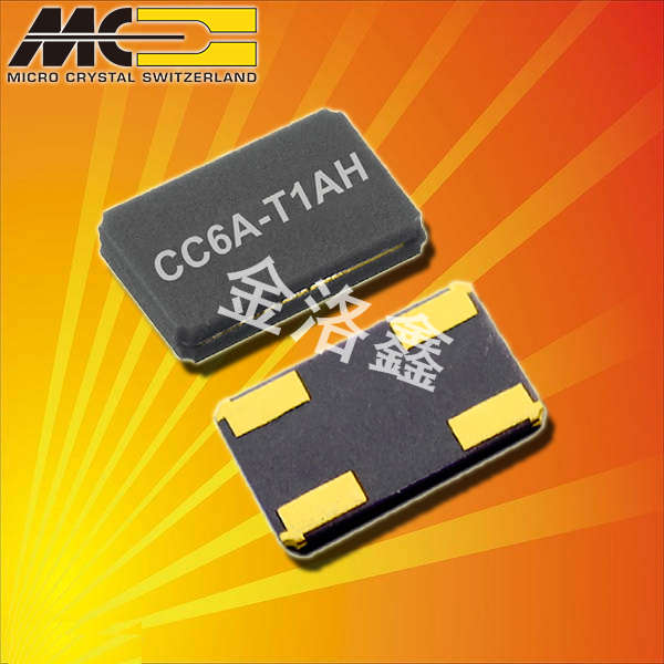 瑞士微晶晶振,貼片晶振,CC6A-T1A晶振 瑞士微晶晶振,貼片晶振,CC6A-T1A晶振