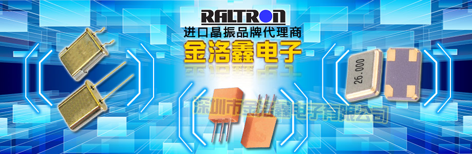 大體積橢圓型SMD晶振,金屬面假貼片49SMD晶體,ASA-SMD晶振 大體積橢圓型SMD晶振,金屬面假貼片49SMD晶體,ASA-SMD晶振