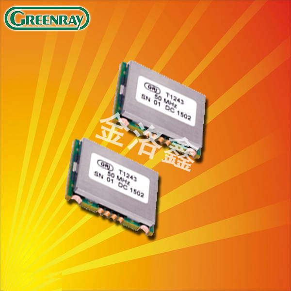 Greenray晶振,石英晶體振蕩器,T1243晶振 Greenray晶振,石英晶體振蕩器,T1243晶振