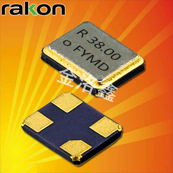 瑞康晶振,貼片晶振,RSX10晶振,石英晶振