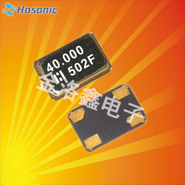 鴻星晶振,貼片晶振,HCX-5SB晶振,無源貼片諧振器 鴻星晶振,貼片晶振,HCX-5SB晶振,無源貼片諧振器