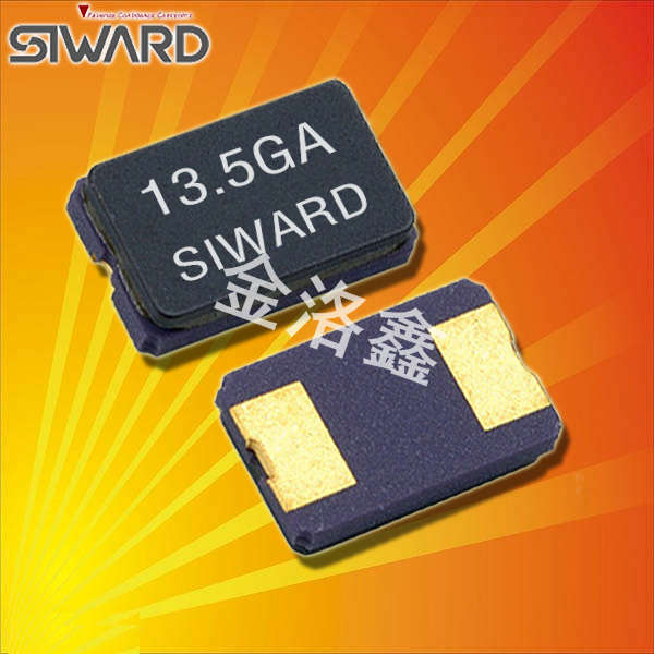 希華晶振,貼片晶振,GX-50324晶振,臺產(chǎn)諧振器 希華晶振,貼片晶振,GX-50324晶振,臺產(chǎn)諧振器