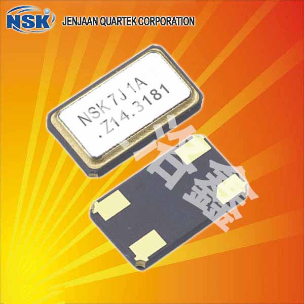 NSK晶振,進(jìn)口石英晶體,NXC-63晶振 NSK晶振,進(jìn)口石英晶體,NXC-63晶振