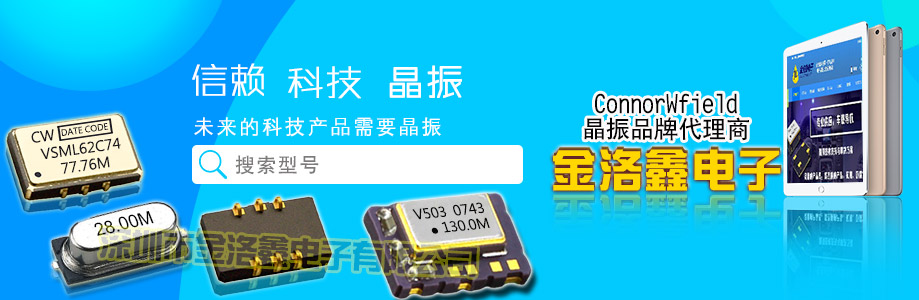 ConnorWinfield-2 ConnorWinfield-2