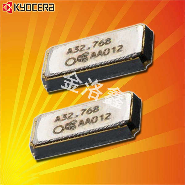 京瓷晶振,貼片晶振,ST2012SB晶振,ST2012SB32768H5WZZAP晶振 京瓷晶振,貼片晶振,ST2012SB晶振,ST2012SB32768H5WZZAP晶振