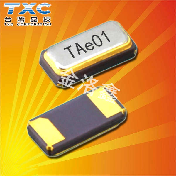 TXC晶振,貼片晶振,9HT11晶振,臺(tái)灣石英晶振 TXC晶振,貼片晶振,9HT11晶振,臺(tái)灣石英晶振