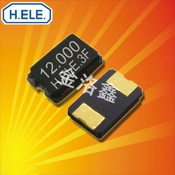 加高晶振,貼片晶振,HSX630G晶振,SMD石英晶振 加高晶振,貼片晶振,HSX630G晶振,SMD石英晶振