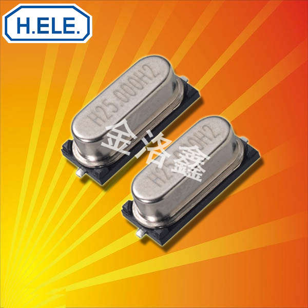 加高晶振,貼片晶振,SMD-49晶振,臺(tái)灣進(jìn)口貼片晶振 加高晶振,貼片晶振,SMD-49晶振,臺(tái)灣進(jìn)口貼片晶振