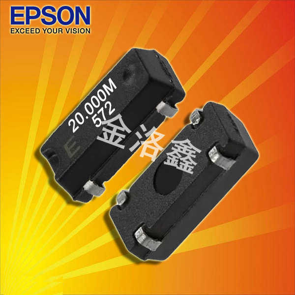 愛普生晶振,貼片晶振,MA-306晶振,石英諧振器,MA-306 32.0000M-C0:ROHS 愛普生晶振,貼片晶振,MA-306晶振,石英諧振器,MA-306 32.0000M-C0:ROHS