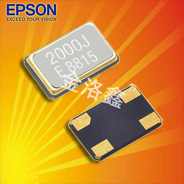 愛普生晶振,貼片晶振,TSX-6035晶振,進(jìn)口石英諧振器 愛普生晶振,貼片晶振,TSX-6035晶振,進(jìn)口石英諧振器