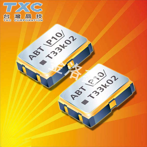 TXC晶振,溫補晶振,7Q晶振,7Q19201001晶振 TXC晶振,溫補晶振,7Q晶振,7Q19201001晶振